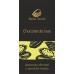 Шоколад плиточный темный с крупкой какао-бобов  100 г в коробке NEW